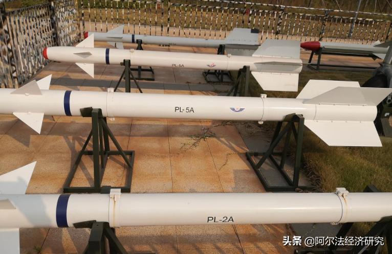 The Raytheon technology of the lame rabbit: four businesses build up ...