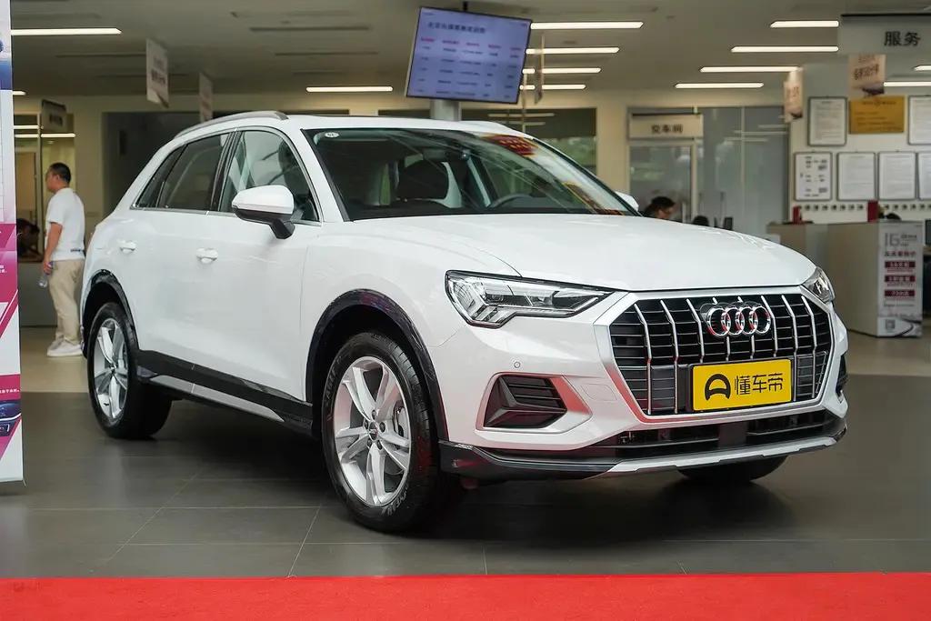 What to do if Audi Q3 leaks oil? iNEWS