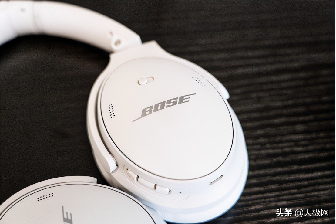 Mute the world, Bose 45 experience evaluation iNEWS