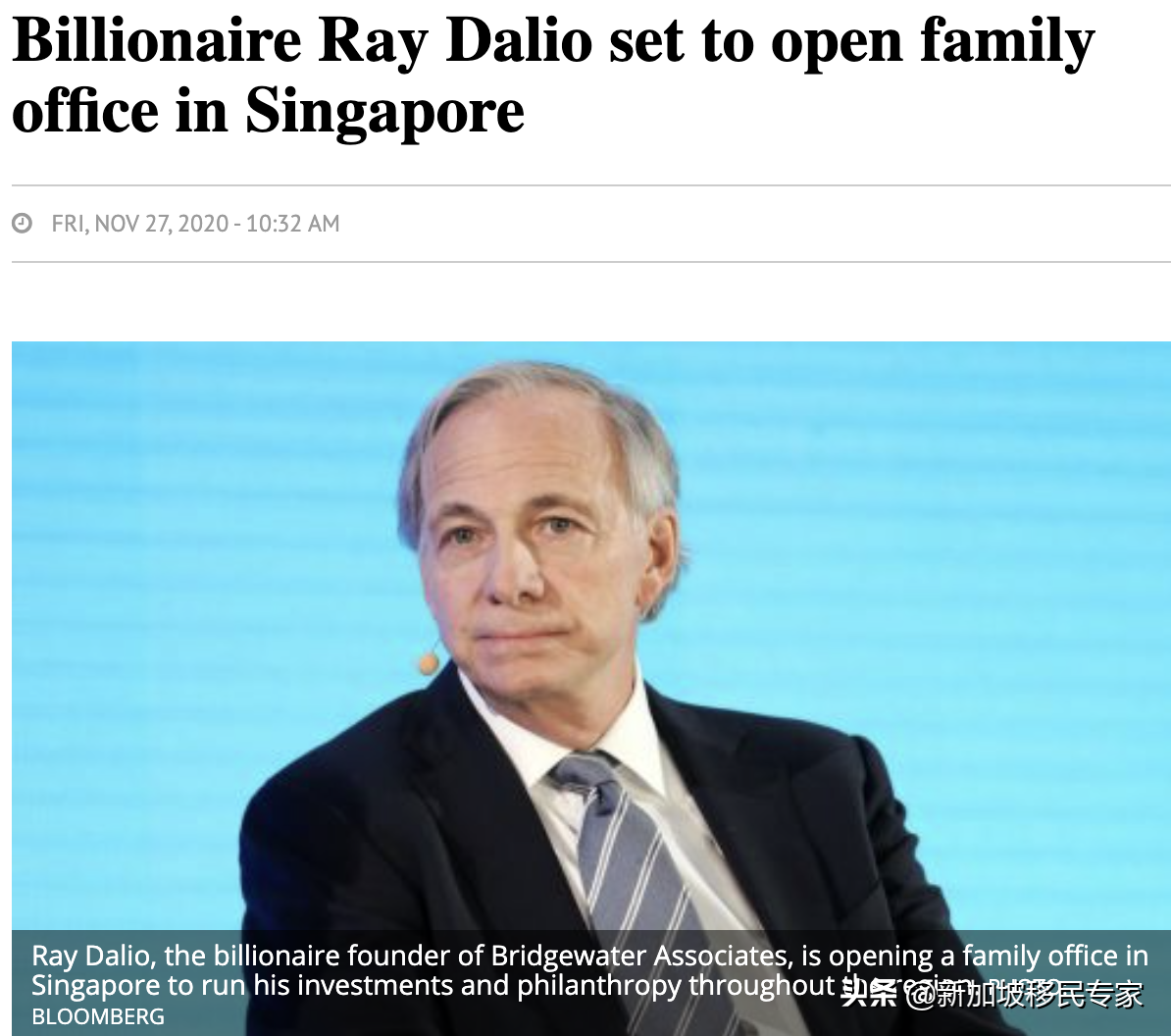 Dario, the founder of Bridgewater, announced the establishment of a family  office in Singapore - iNEWS
