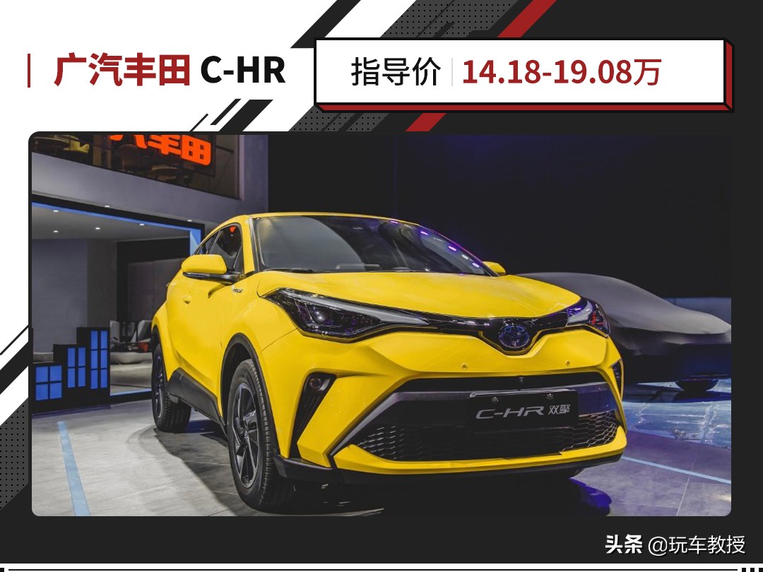 The lowest fuel consumption per 100 kilometers from 141,800 is only 4