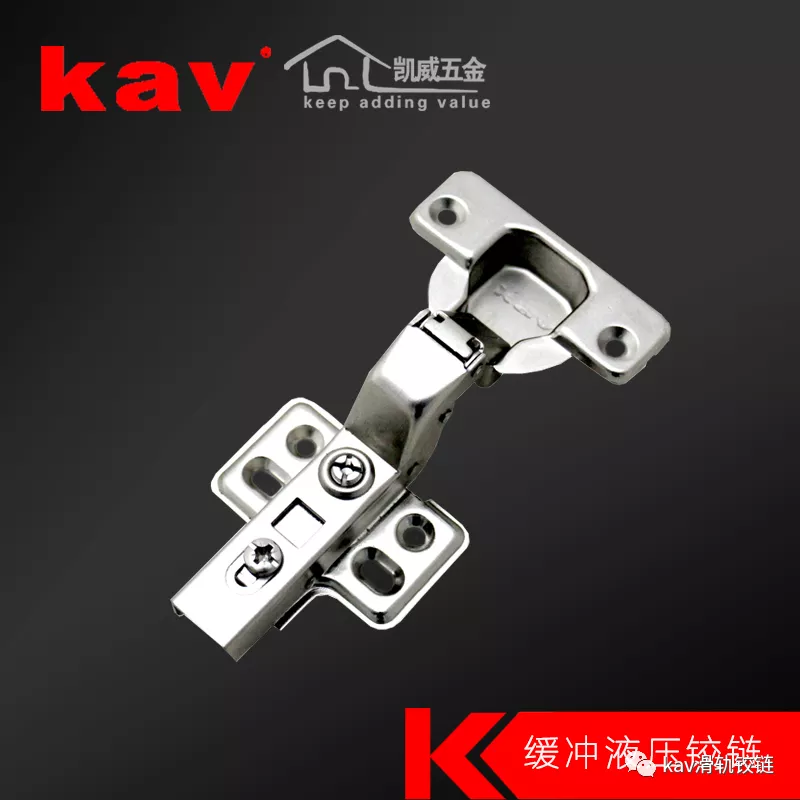 kav hinge common sense and installation of hinge iNEWS