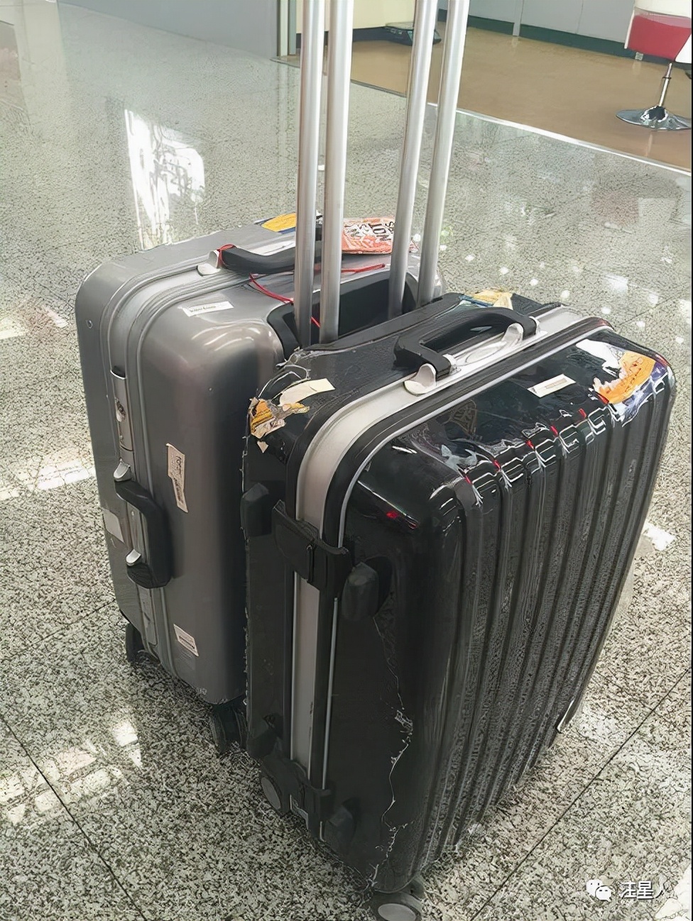 When I passed the security check, I was told that my luggage was