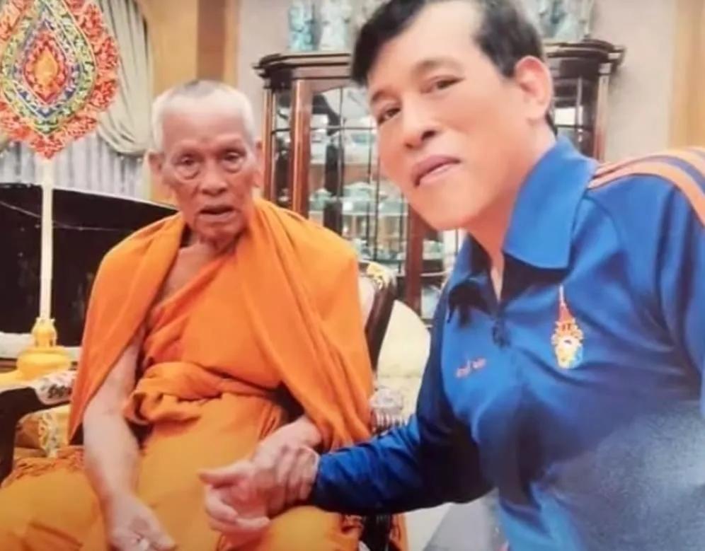 In order to prove that he was not a standin, King Rama X took off his