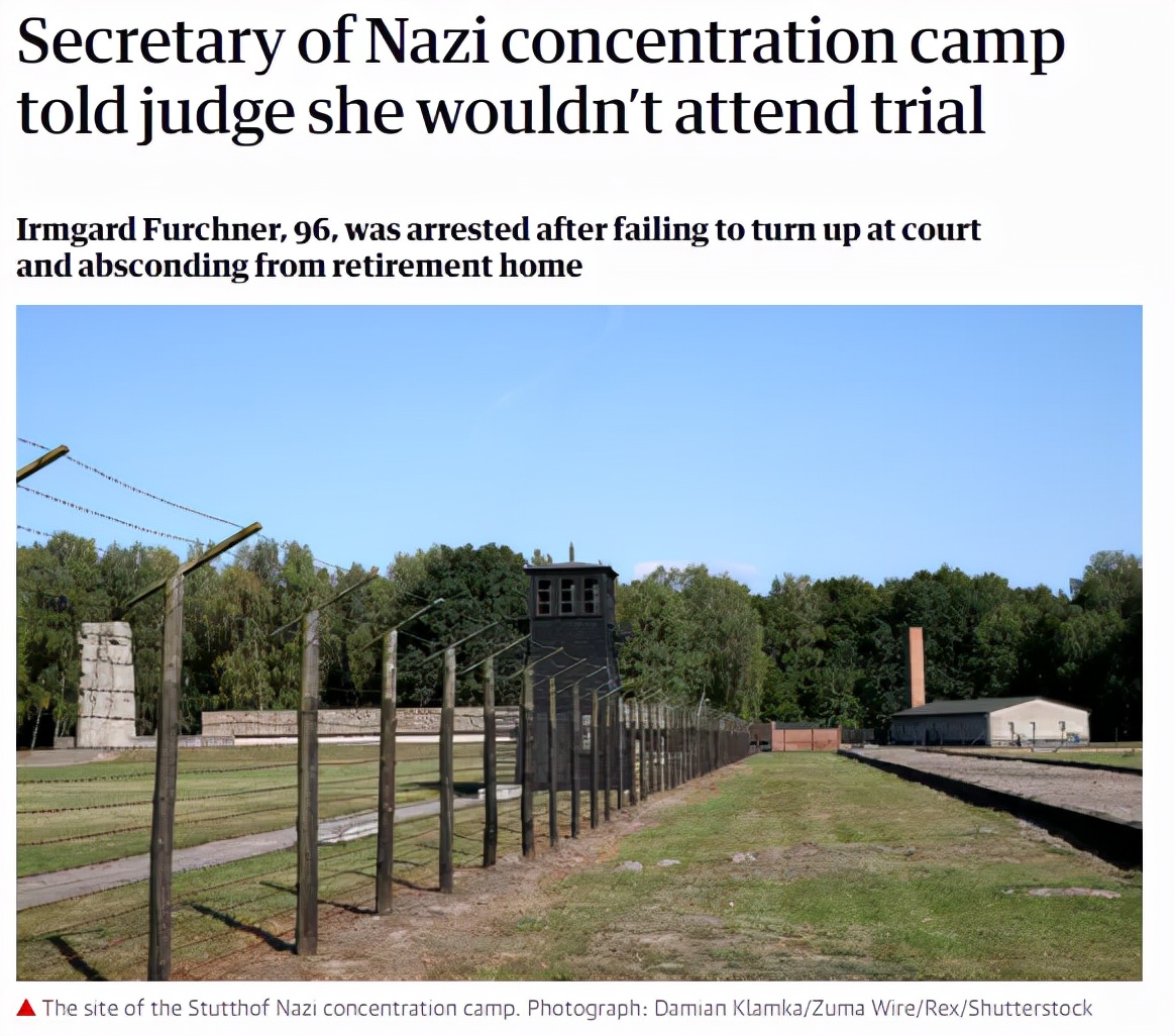 I Didn't Want To Appear In Court And Ran Away!Former Nazi Concentration ...