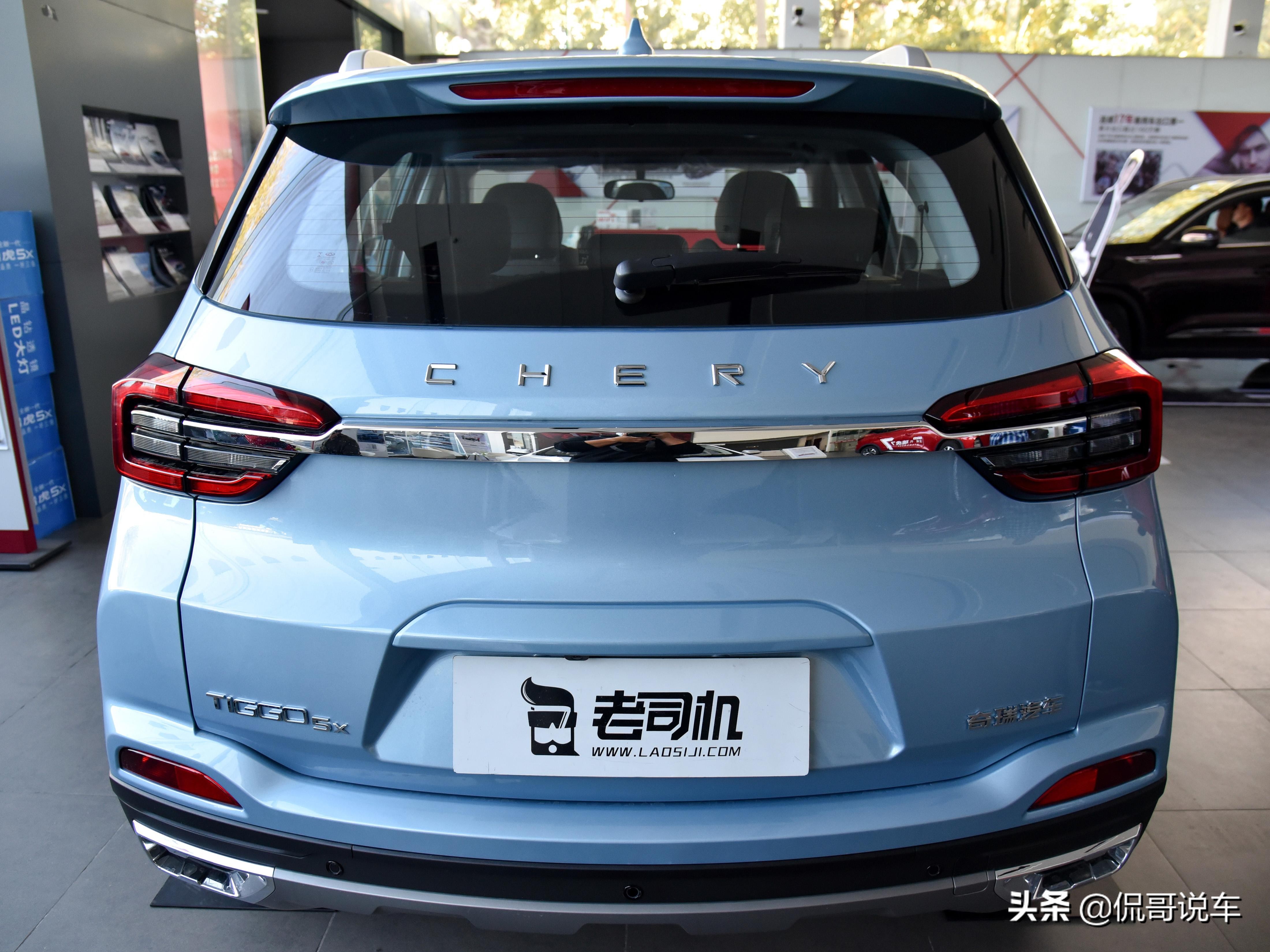 Lowcost, lowfuel consumption home SUV, good space, high configuration