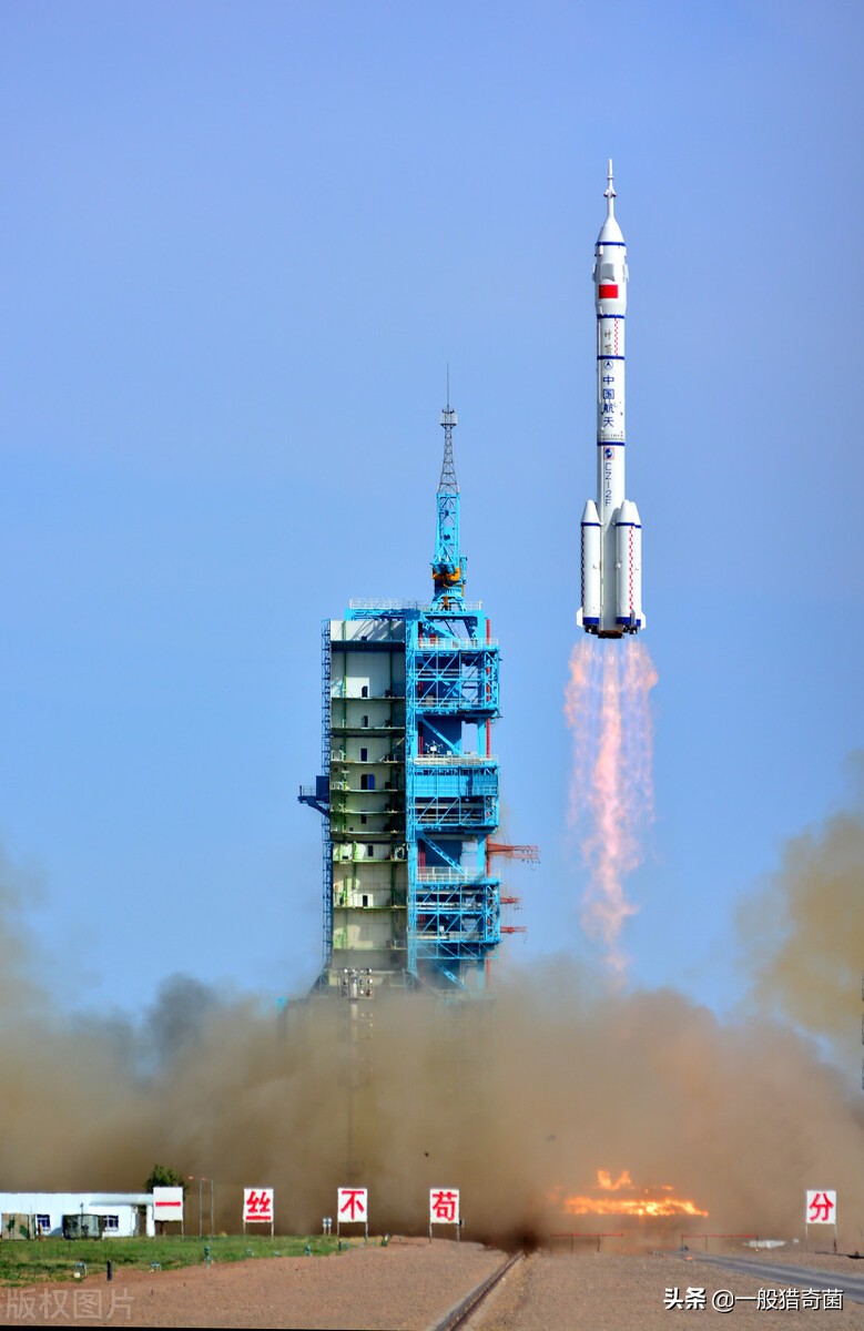 The Shenzhou 12 manned spacecraft will be launched tomorrow. What does ...