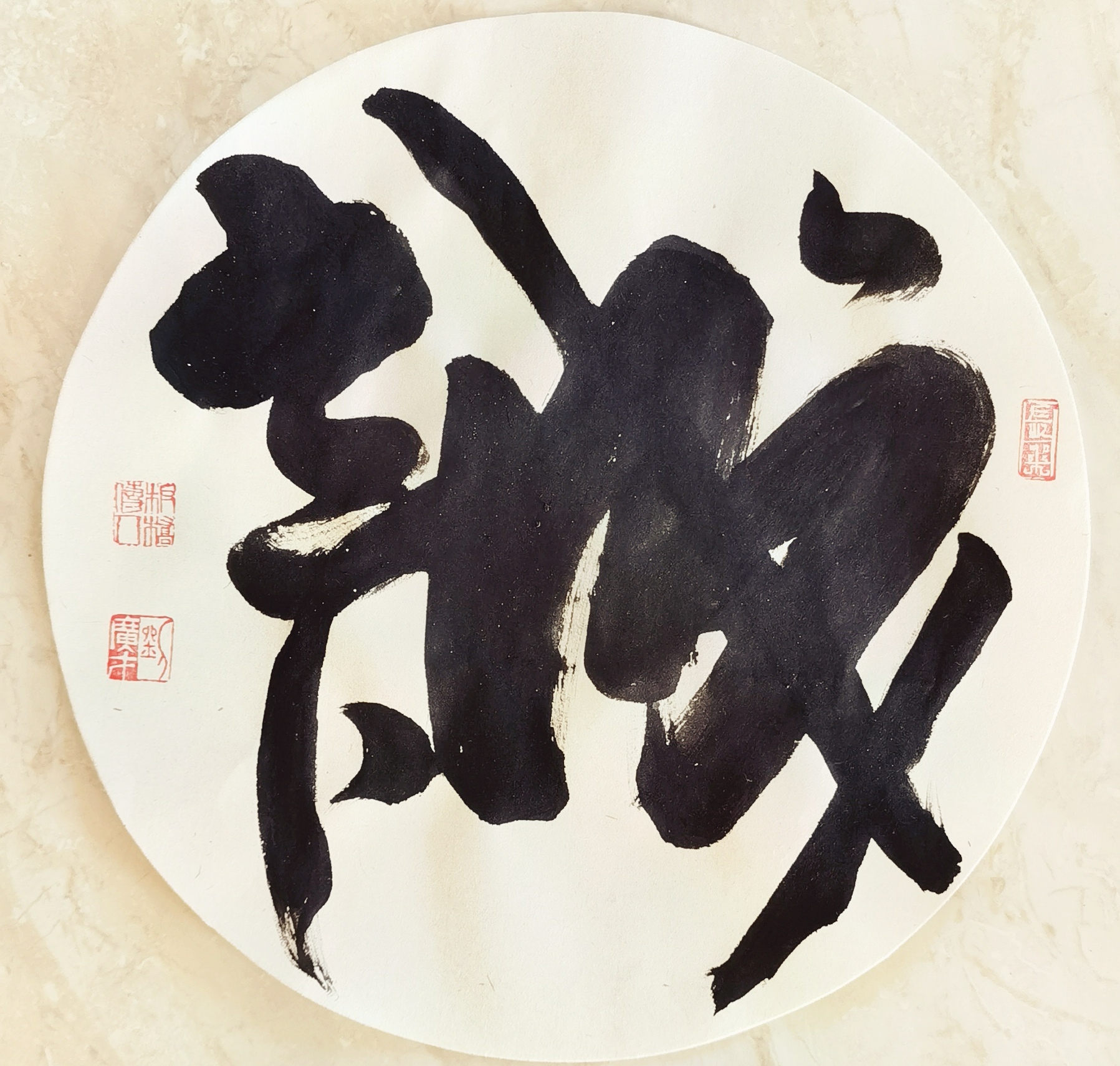 artist-liu-guangcai-talks-about-the-cultivation-and-artistic-characteristics-of-calligraphy-inews