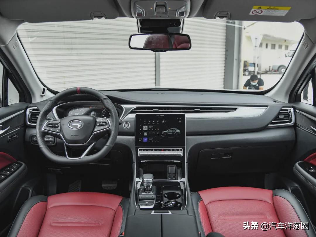 The exterior and interior are fully upgraded, and the new GAC Trumpchi ...