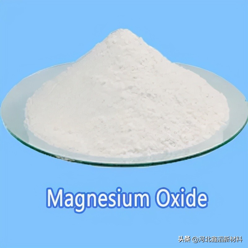 What is the thermal conductivity of magnesium oxide iNEWS