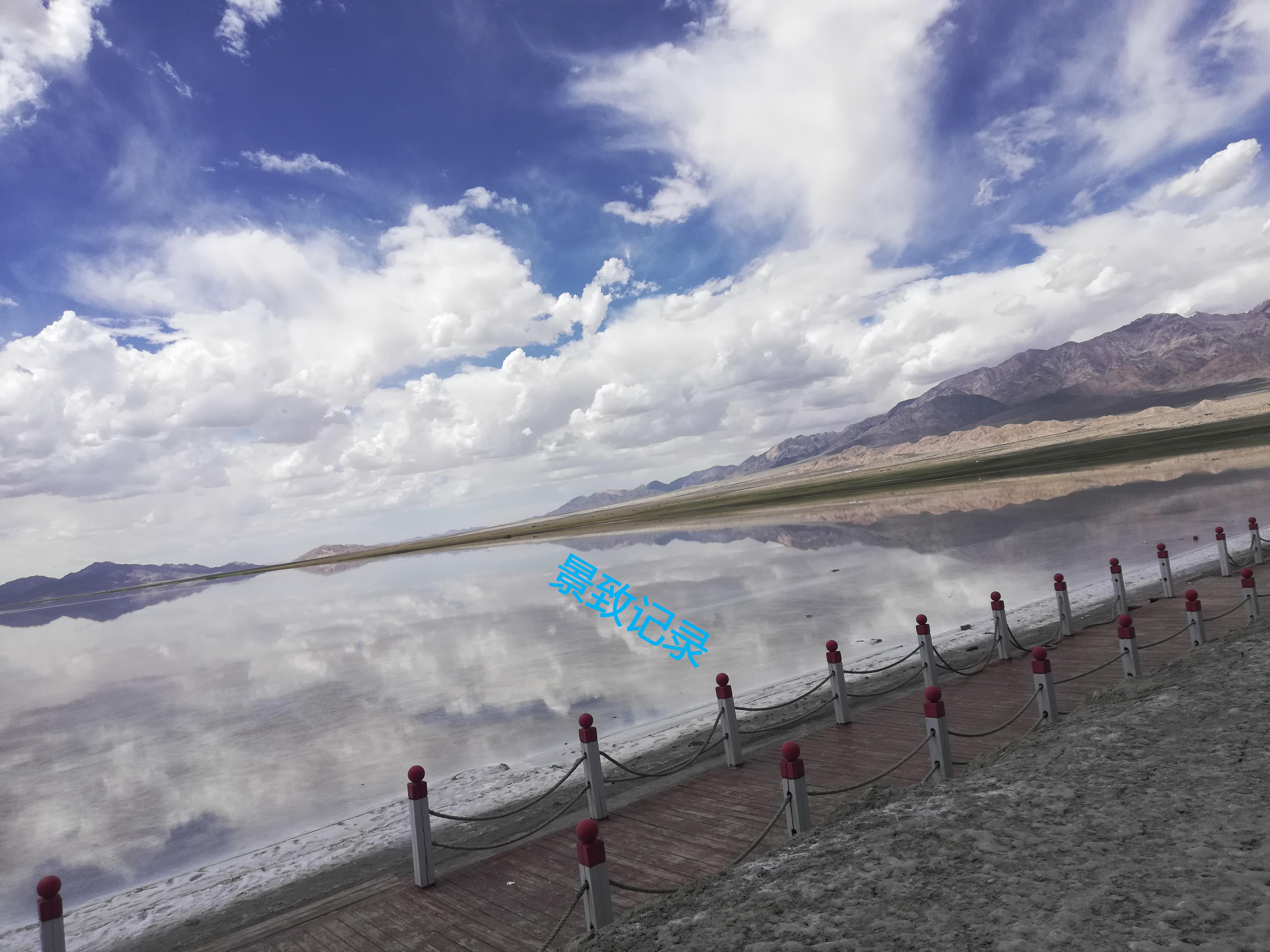 Suiyang Scenery record: When you look at the geese in Suiyang, each has a ...