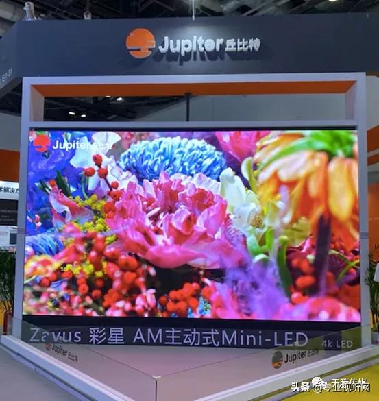 Jupiter Led Display Jupiter makes another brilliance in the field of high-end display ...