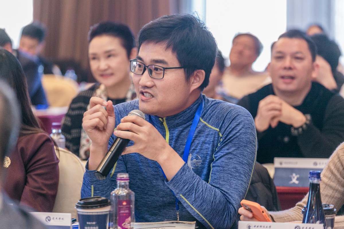 Xia Bin Thinking about the start of the current economic logic iNEWS