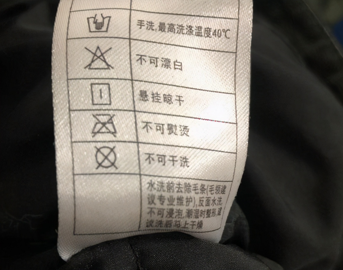 Can machine wash down jackets explode? The life of down jacket