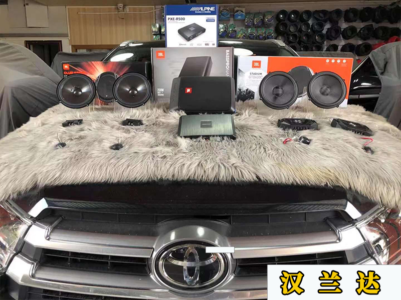 Toyota Highlander upgrades JBL speaker, installs a processor and