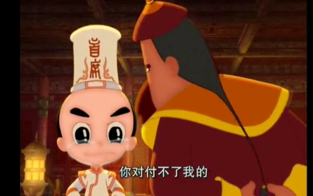 Chef Xiaofugui, a domestically produced tragic animation masterpiece ...