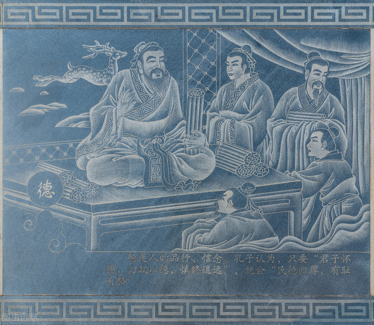 Exploring the Connotation of Confucian Moral System: Interpretation of ...