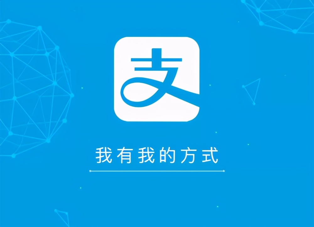 What is the difference between WeChat "transfer" and "red envelope ...
