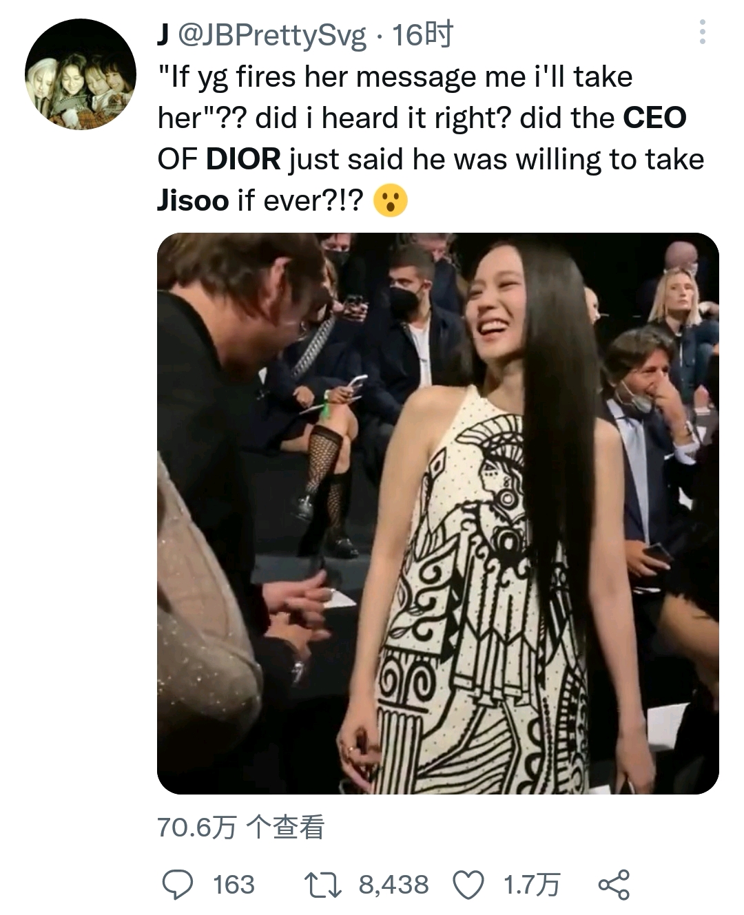 Dior CEO Claims He Will Hire BLACKPINK Jisoo If Her Relations With