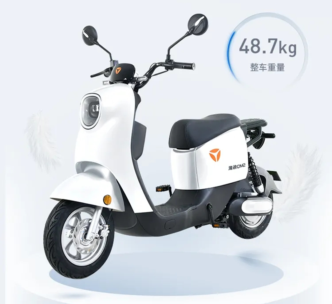 Yadi and Emma have launched new electric vehicles, equipped with