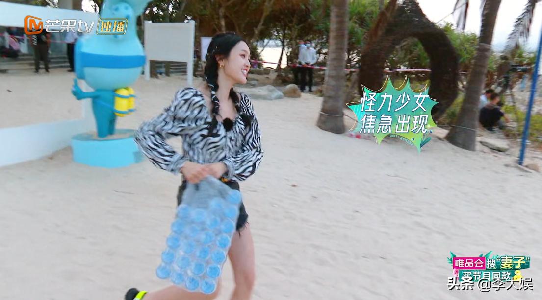 Studio Infighting Infighting broke out in the wife group?Zhang Xinyue was said to be ...