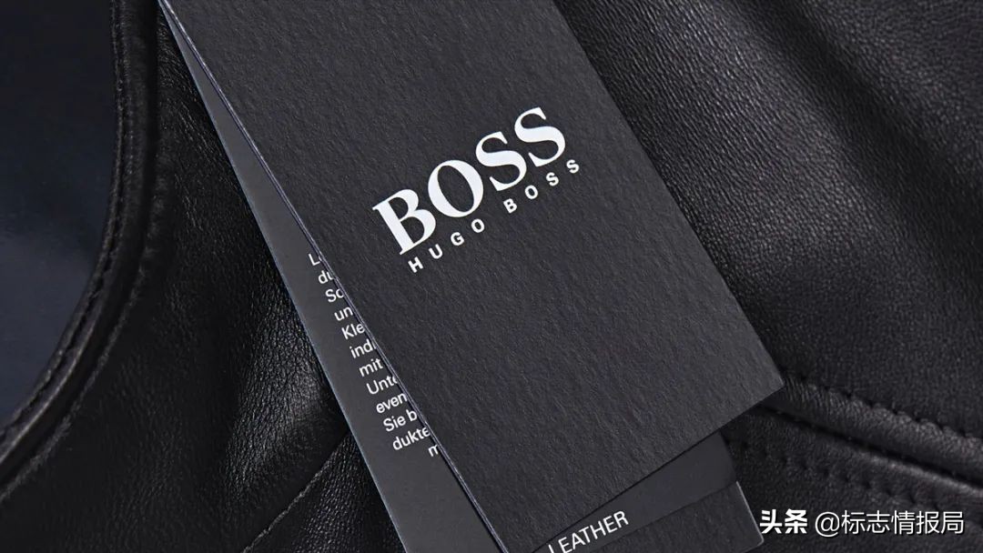 BOSS launches new LOGO, and it is sans serif again - iNEWS