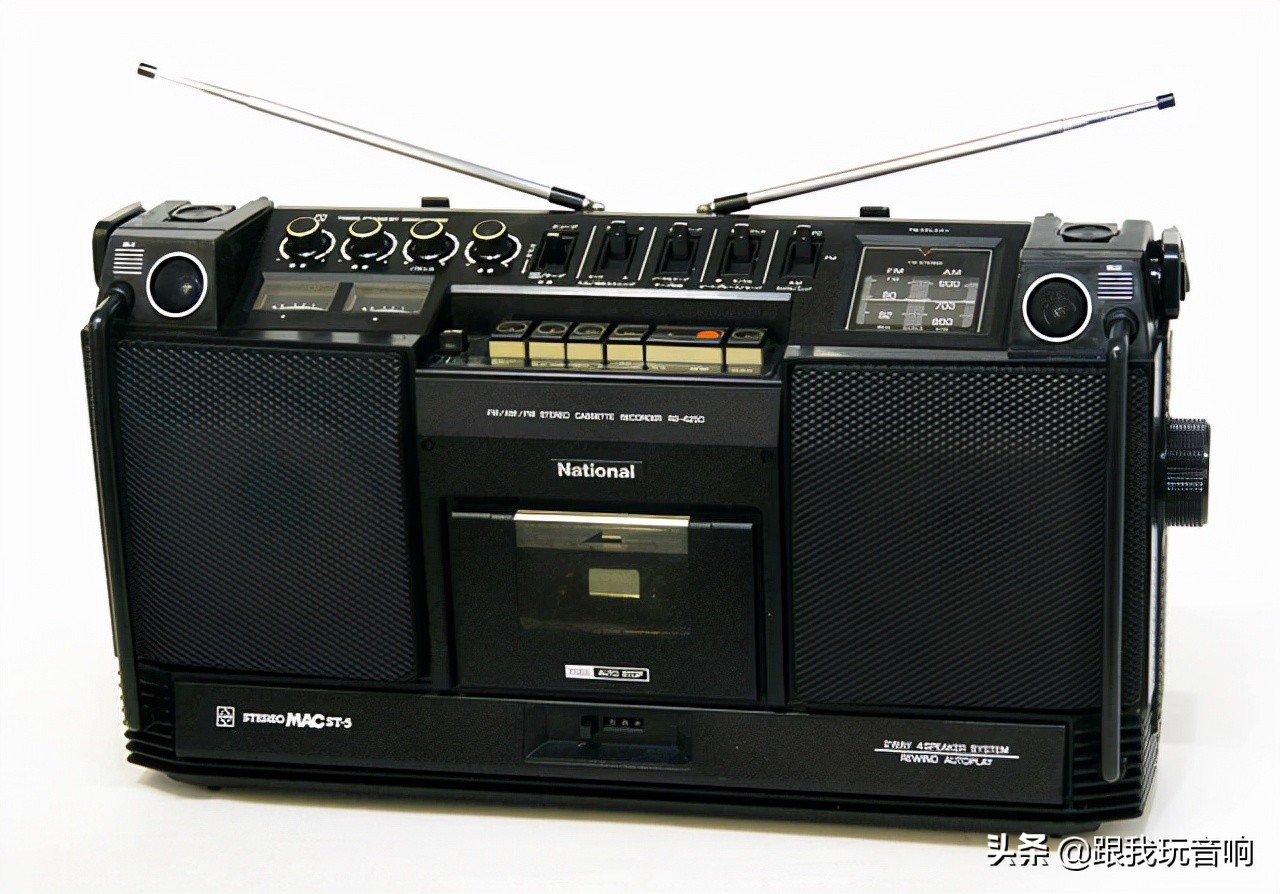 Retro national tape recorder, mac st5 stereo tape recorder sound iNEWS