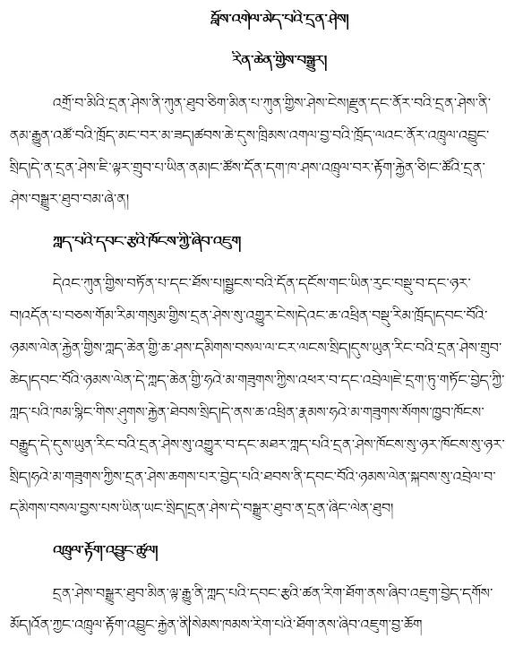 Are our memories really reliable?Why does it go wrong? iNEWS