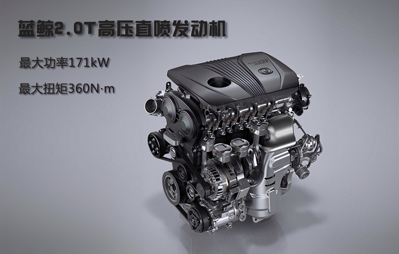 The Changan Blue Whale NE engine is really powerful, and only with this engine, Changan Automobile is superior in technology