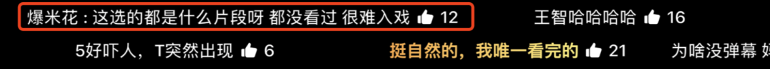 十年后，这个跳楼身亡的电影演员又“复活”了