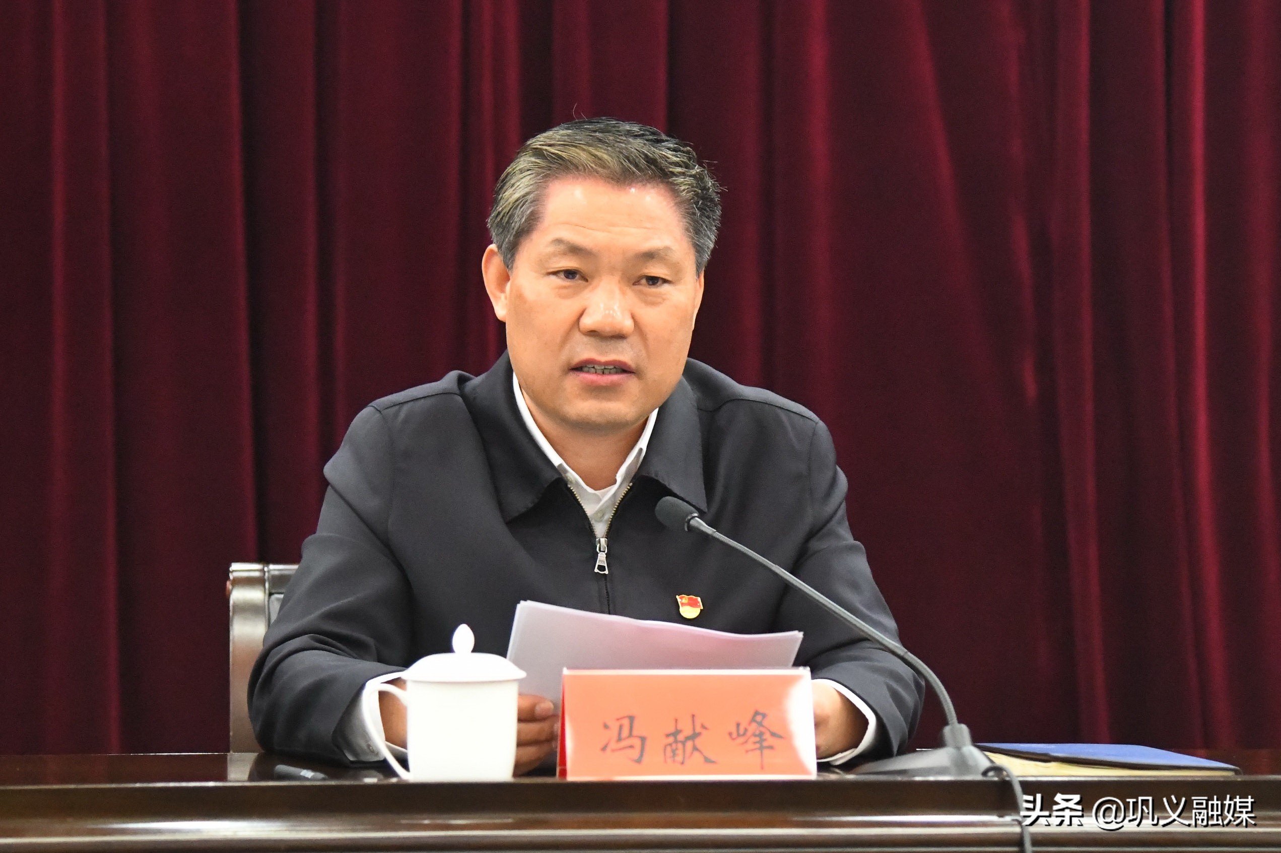 巩义市领导袁聚平,冯献峰,李占龙,南毅强,贺传伟,史建伟,陈兆甲等出席