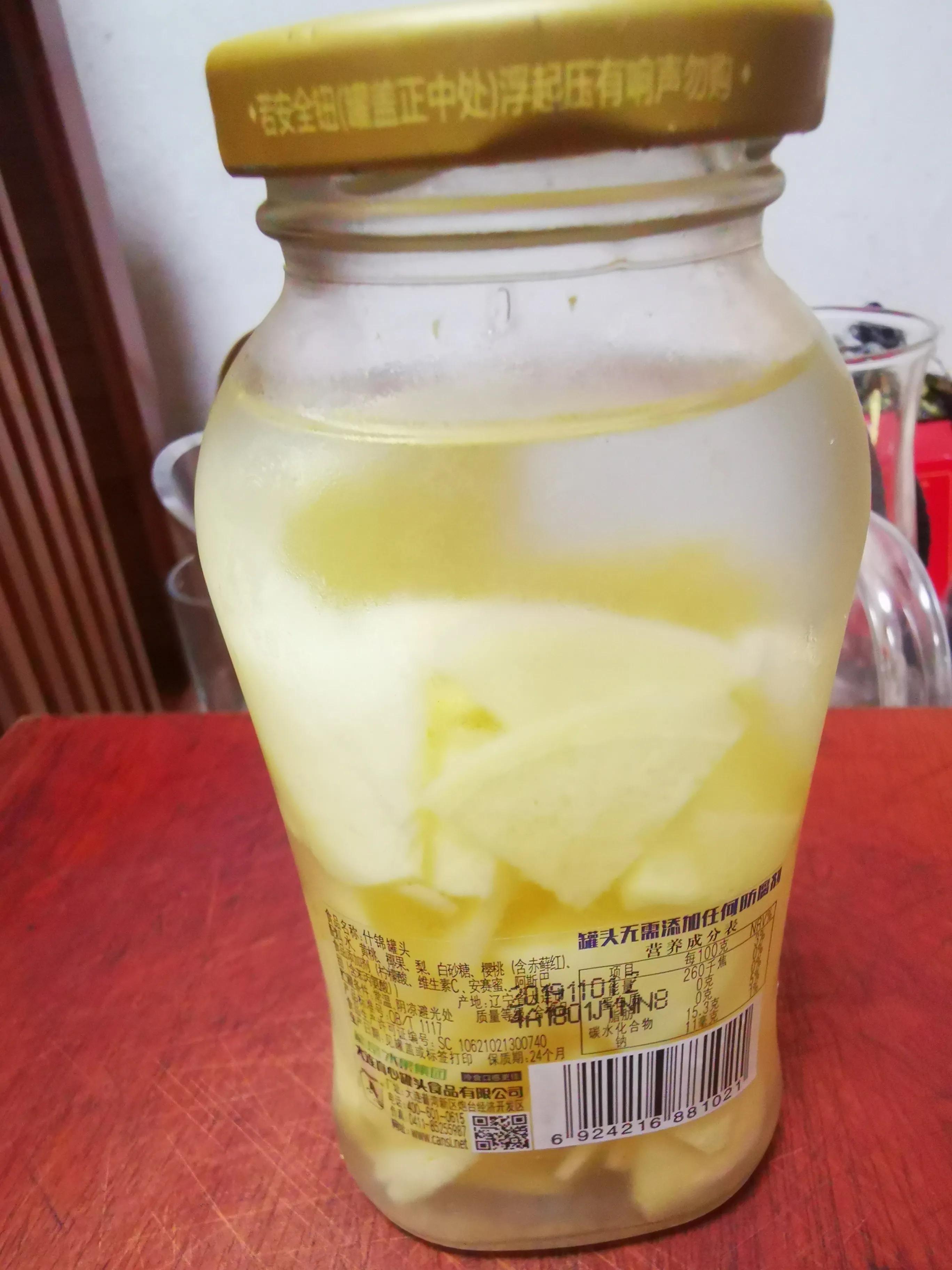 Start making ginger vinegar iNEWS