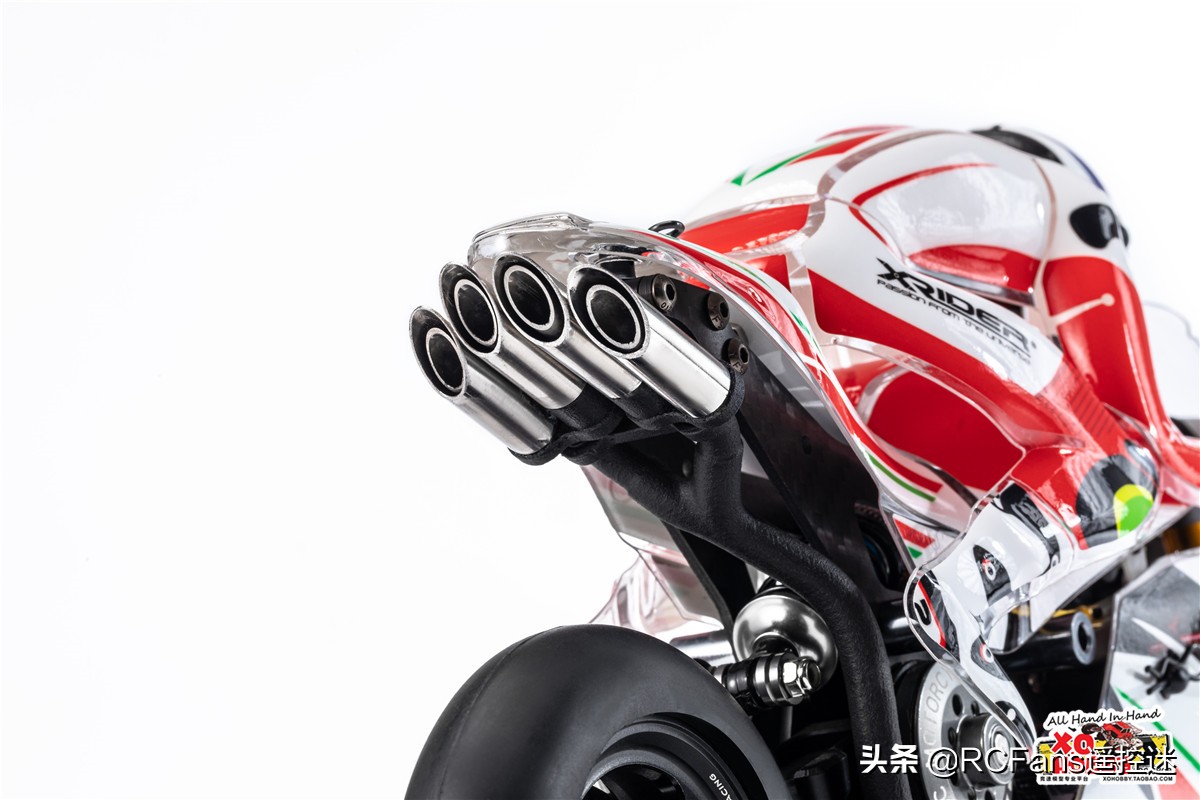 Xpl Rider X-Rider Releases 7th Anniversary Edition 1/8 Saturn - iNEWS