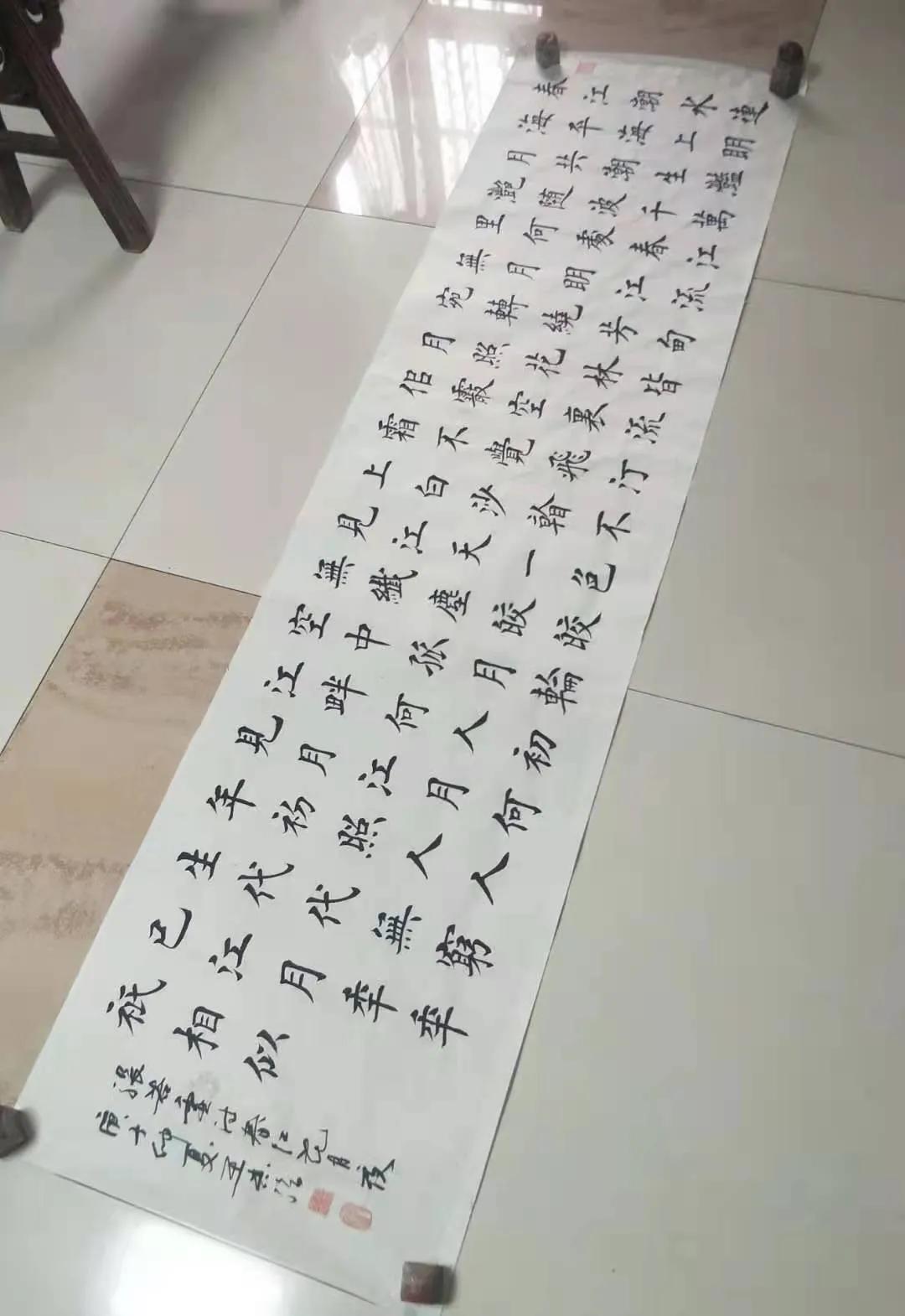 Mr. Wang Zhiqiang talks about calligraphy - iNEWS