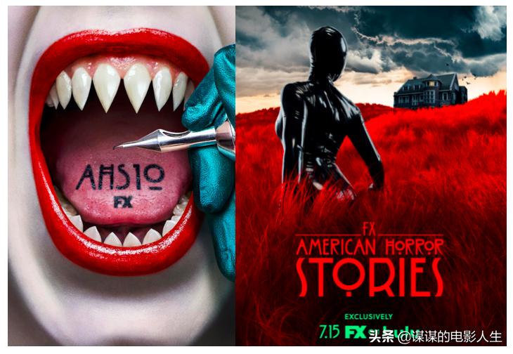 2021 American Horror Story New Fan: The strange haunted house blows the