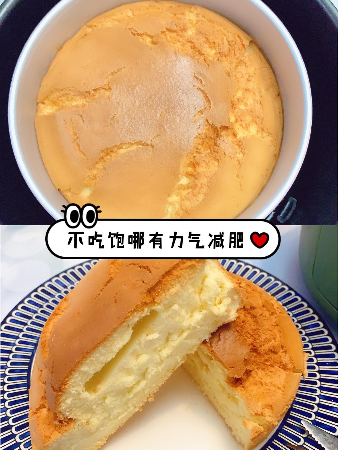 Stop making rice cooker cakes, teach you how to make air fryer chiffon