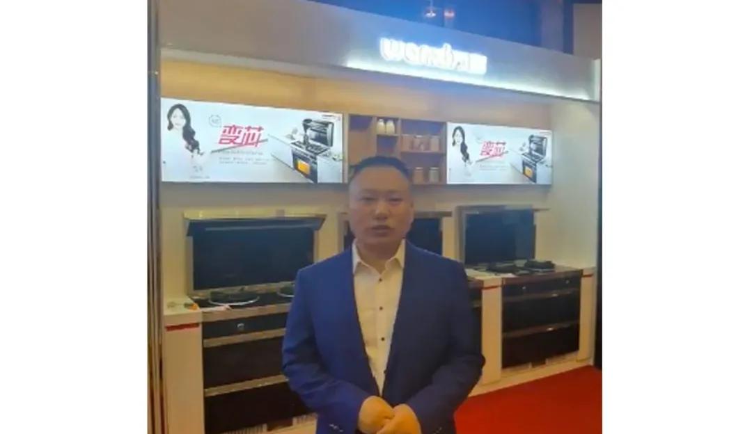 金秋十月，共襄盛举|徐州万喜电器2020营销峰会圆满结束！(图5)