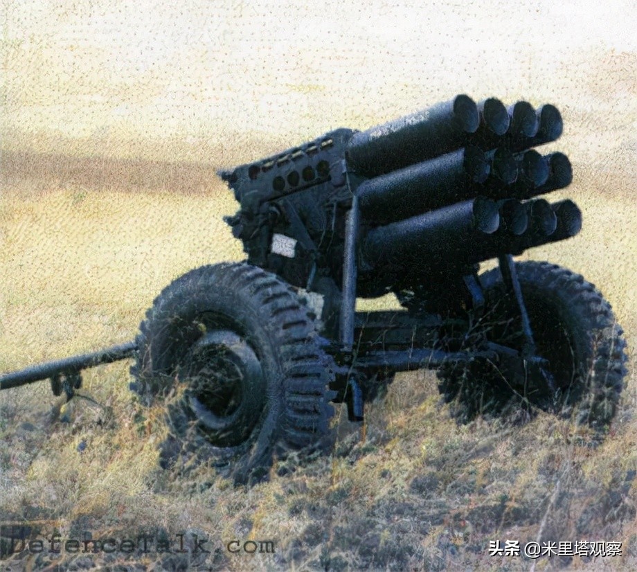 Turkish 107mm Rocket Launcher - INEWS