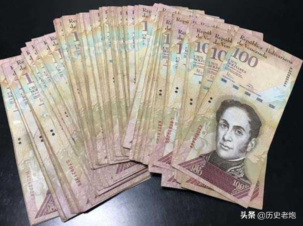 A bottle of water sells for 8 million, and no one picks up the money