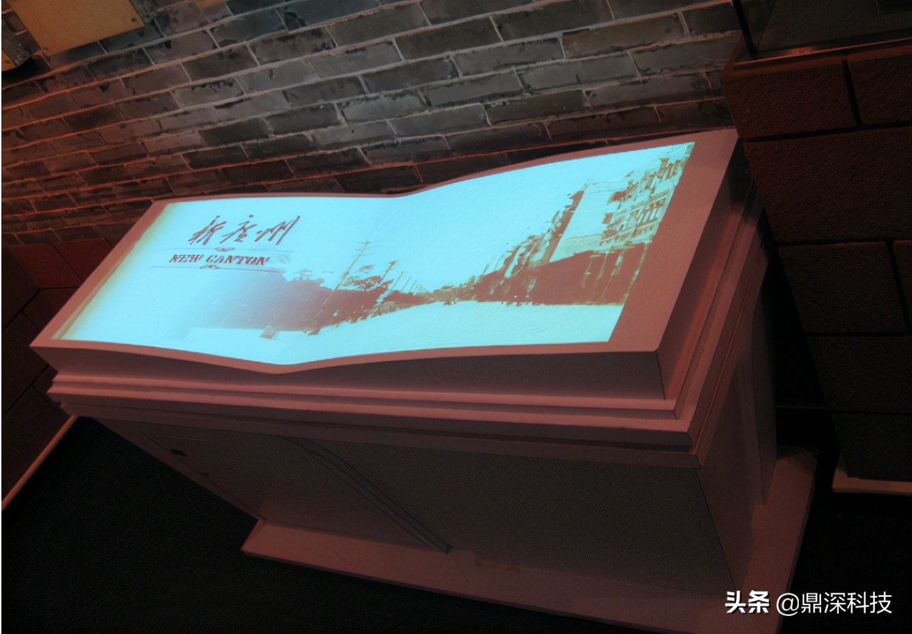 Touch allinone computer flipping softwaretouch screen interactive