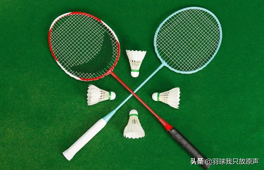 "Badminton" What is the cause of the pain in the arm after playing the