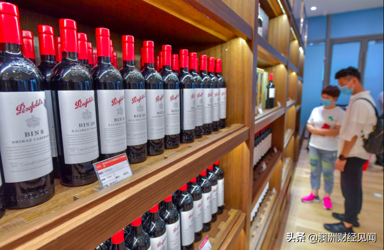 葡萄酒关税引发贸易关系进一步紧张 澳洲试图与中国对话