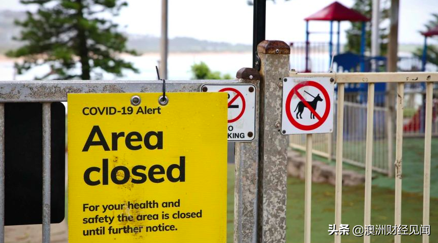 悉尼北部海滩进入封锁第一天，新州州长提醒会有更多COVID-19病例