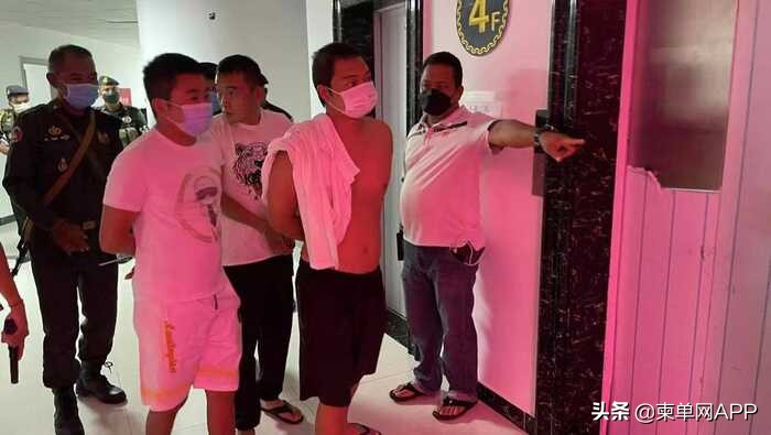 Cambodian Westport Gendarmerie raided a casino, 14 Chinese suspects ...