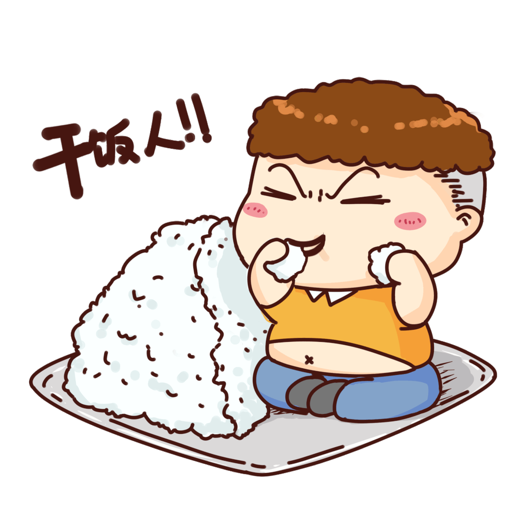 How many people did the phrase "keep your mouth shut and move your legs