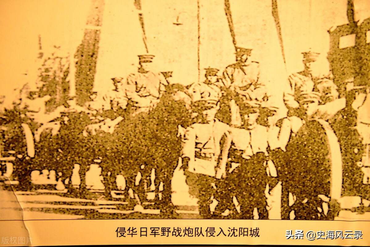 After Emperor Hirohito announced his unconditional surrender, did the