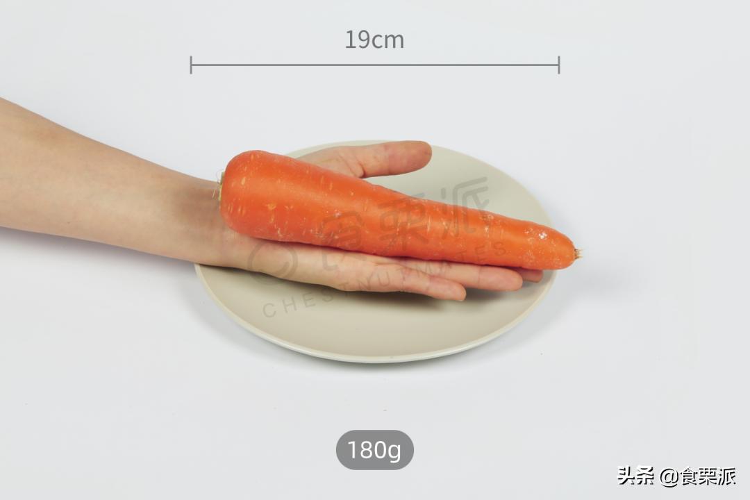 Eating too much carrots becomes a 