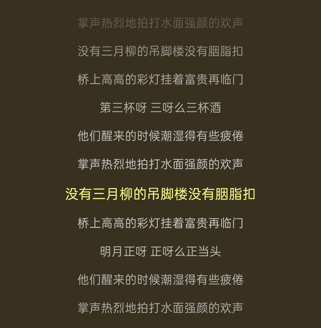 爆红后消失10年的他，如今终于带着新歌回归…