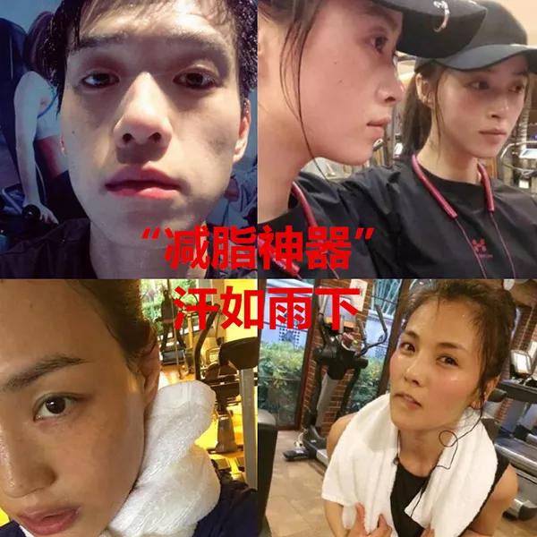 Want to lose weight and sweat first?Does sweating mean weight loss?I