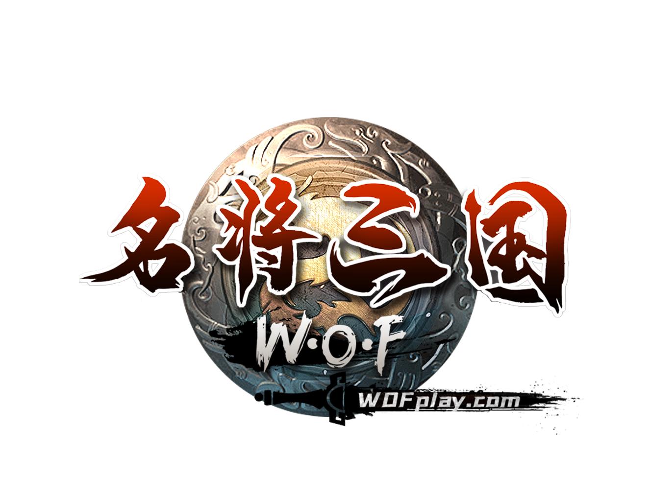 New new new The Three Kingdoms Upcoming Version Plans To Watch First 